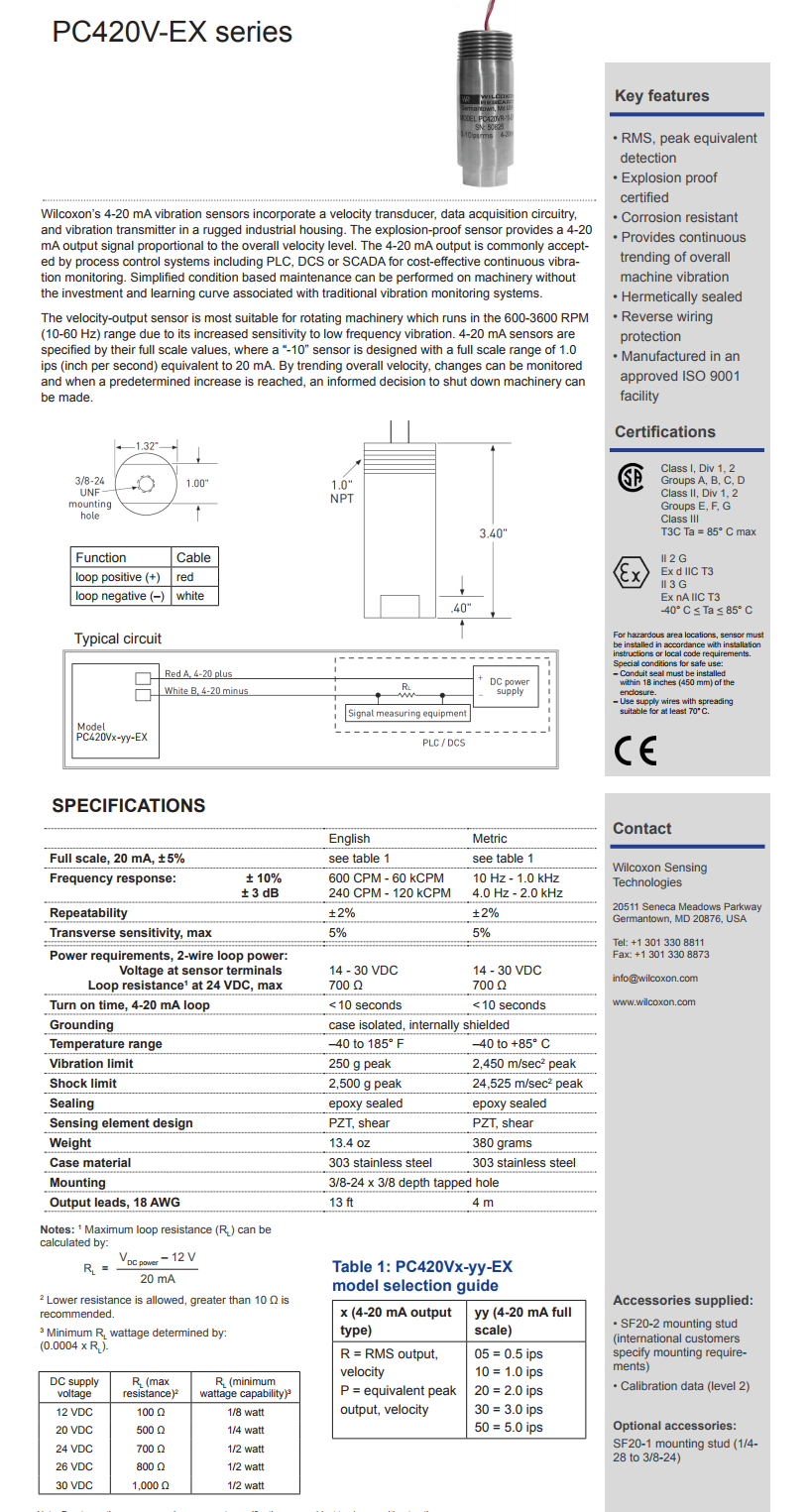 威爾康森回路供電振動傳感器PC420VP-10-EX型技術(shù)參數(shù)